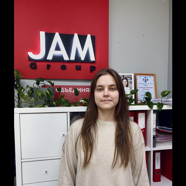 Пашина Екатерина